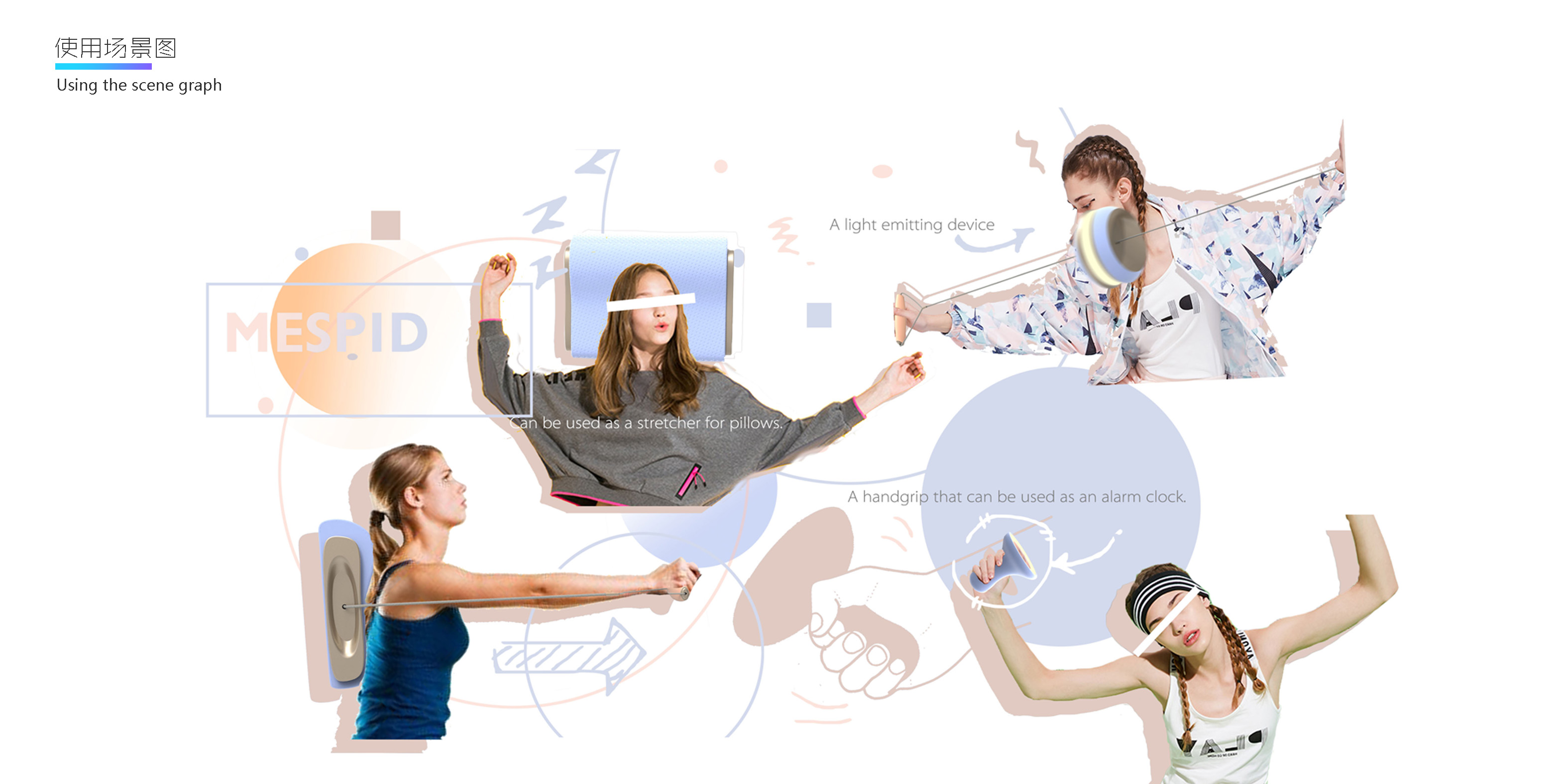 sample reels，Medical products，Humidifier，vase，sound，