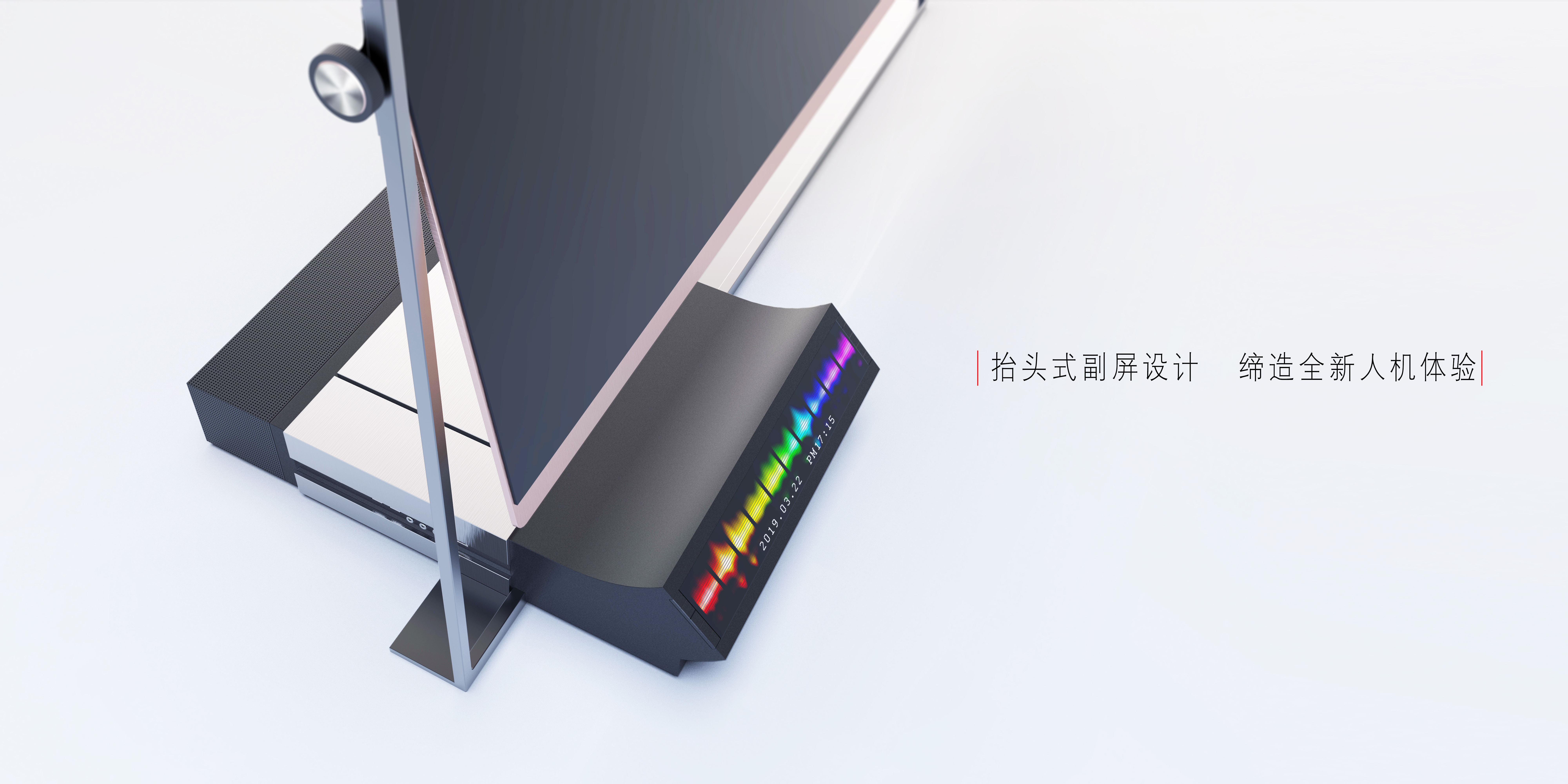 television，Industrial sense，Simplicity，