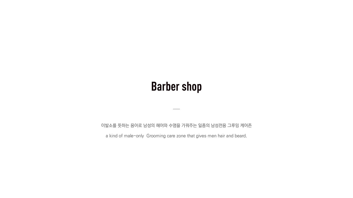 GENTEEL，razor，Barber Shop，