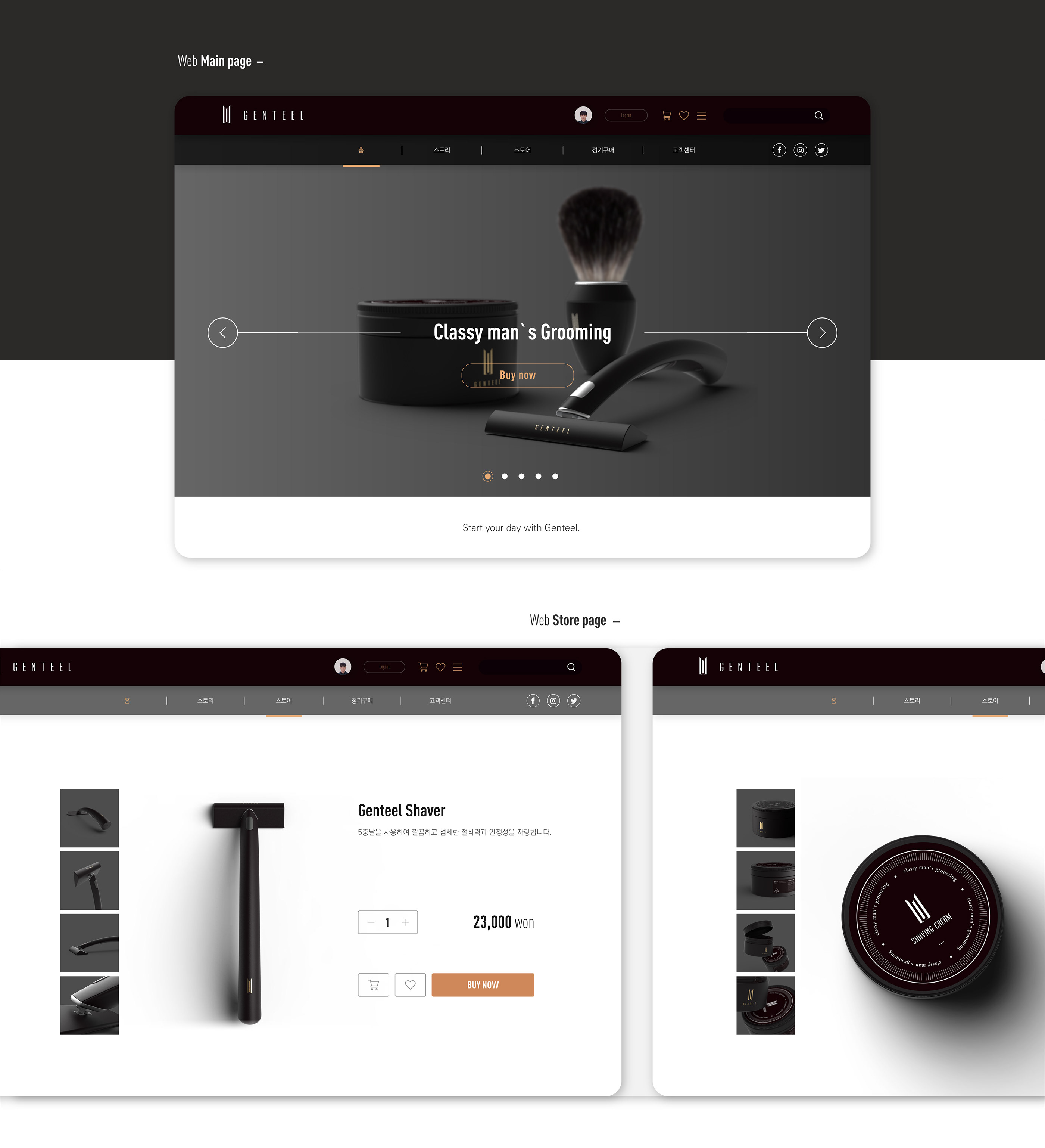 GENTEEL，razor，Barber Shop，