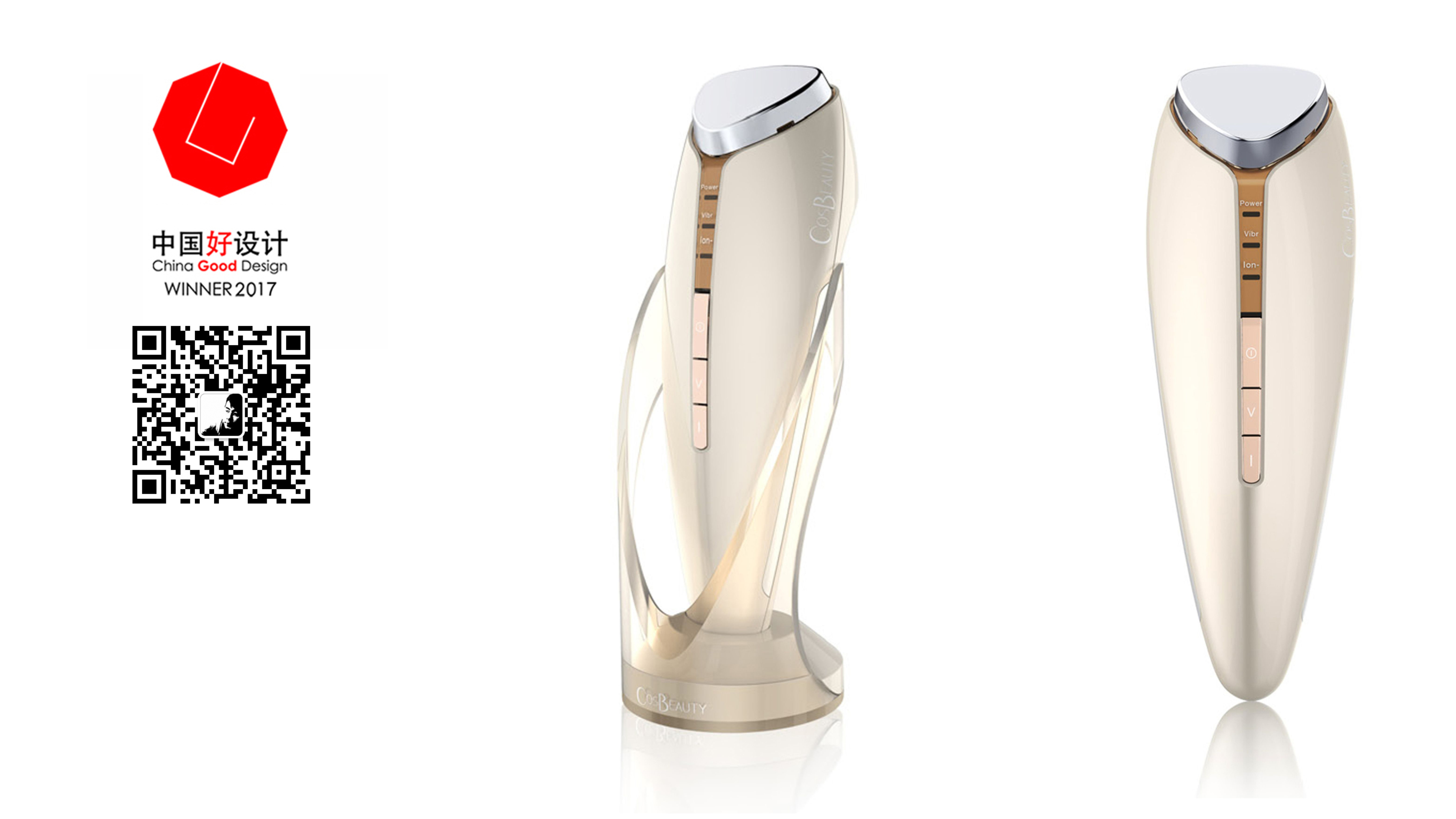 cosmetic instrument，Female products，James，James-design，