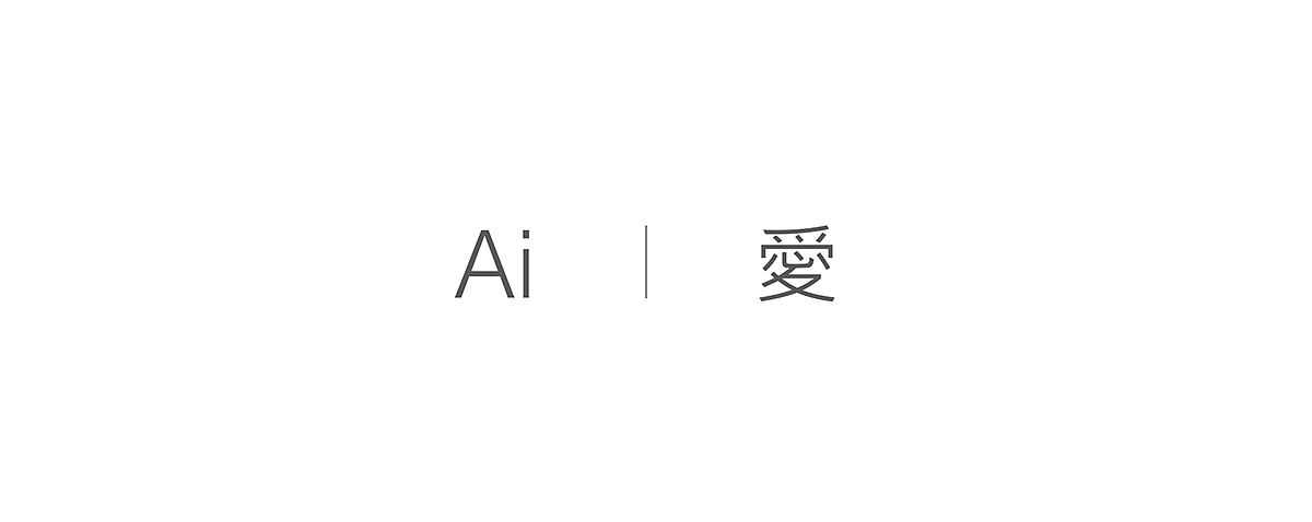speaker，ai，intelligence，Digital，