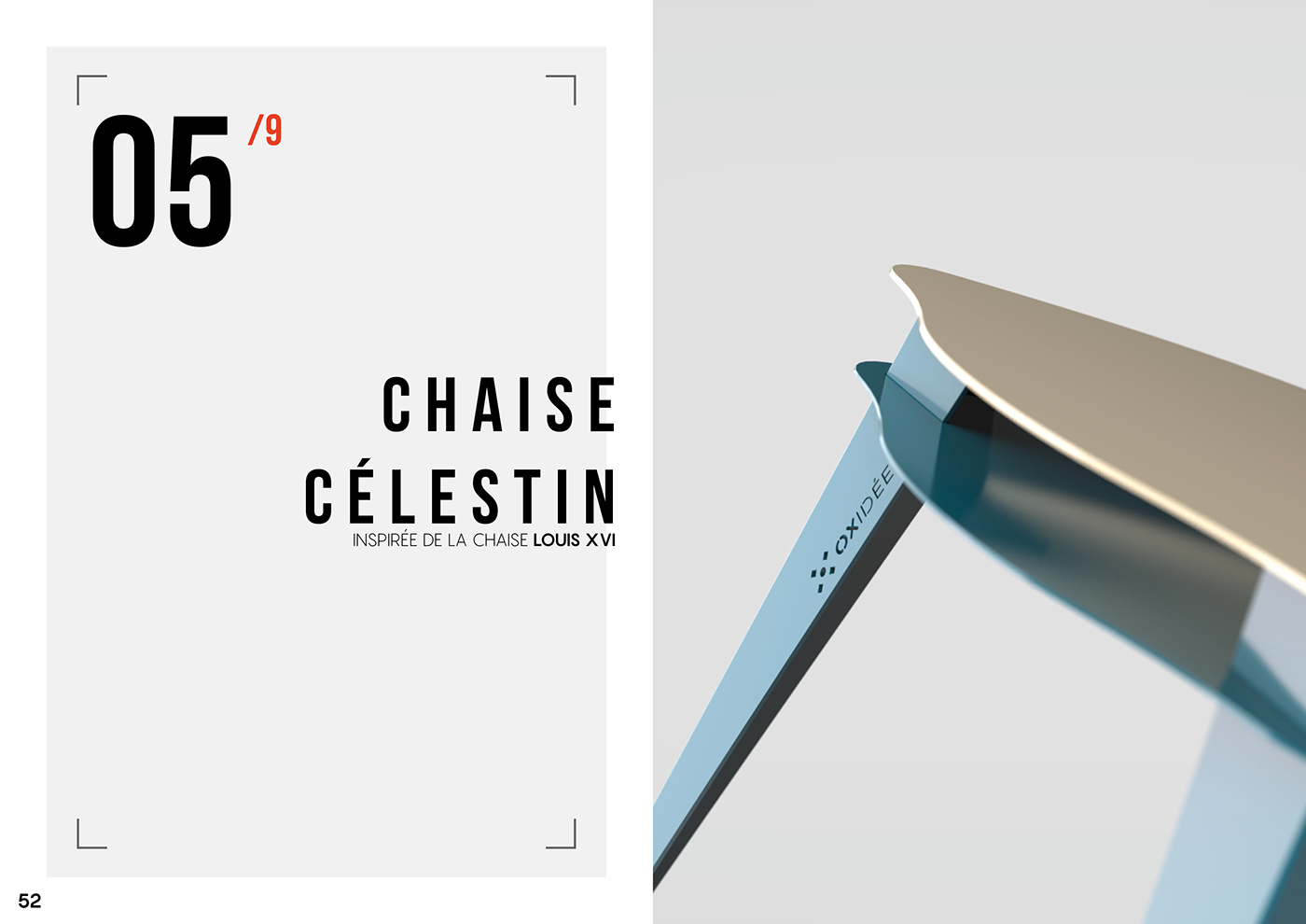 industrial design，sample reels，