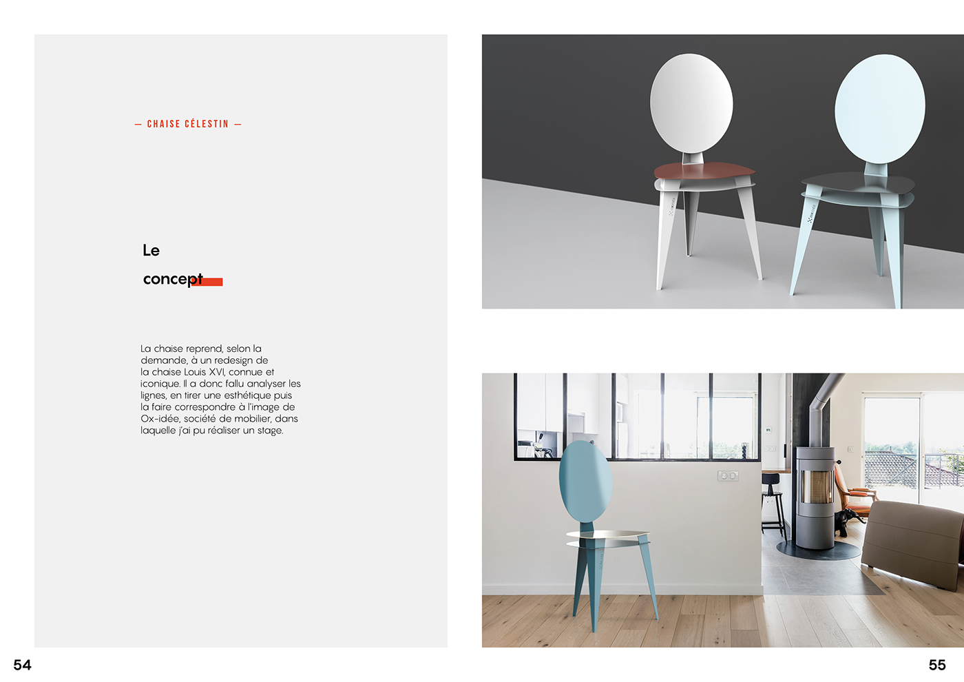 industrial design，sample reels，