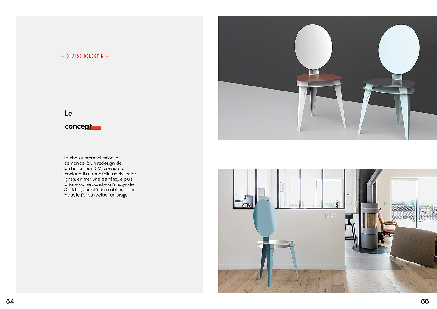 industrial design，sample reels，