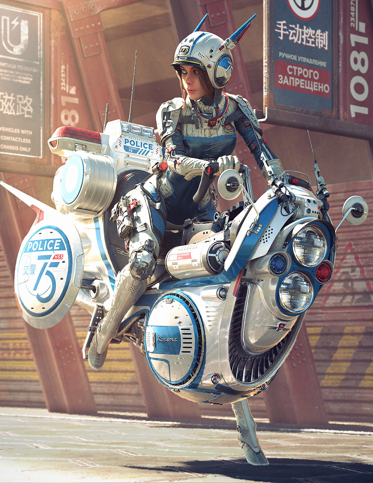 product design，modeling，Animated character，Comet，