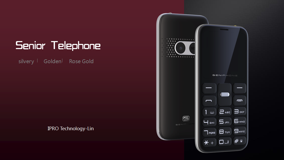 Function mobile phone，