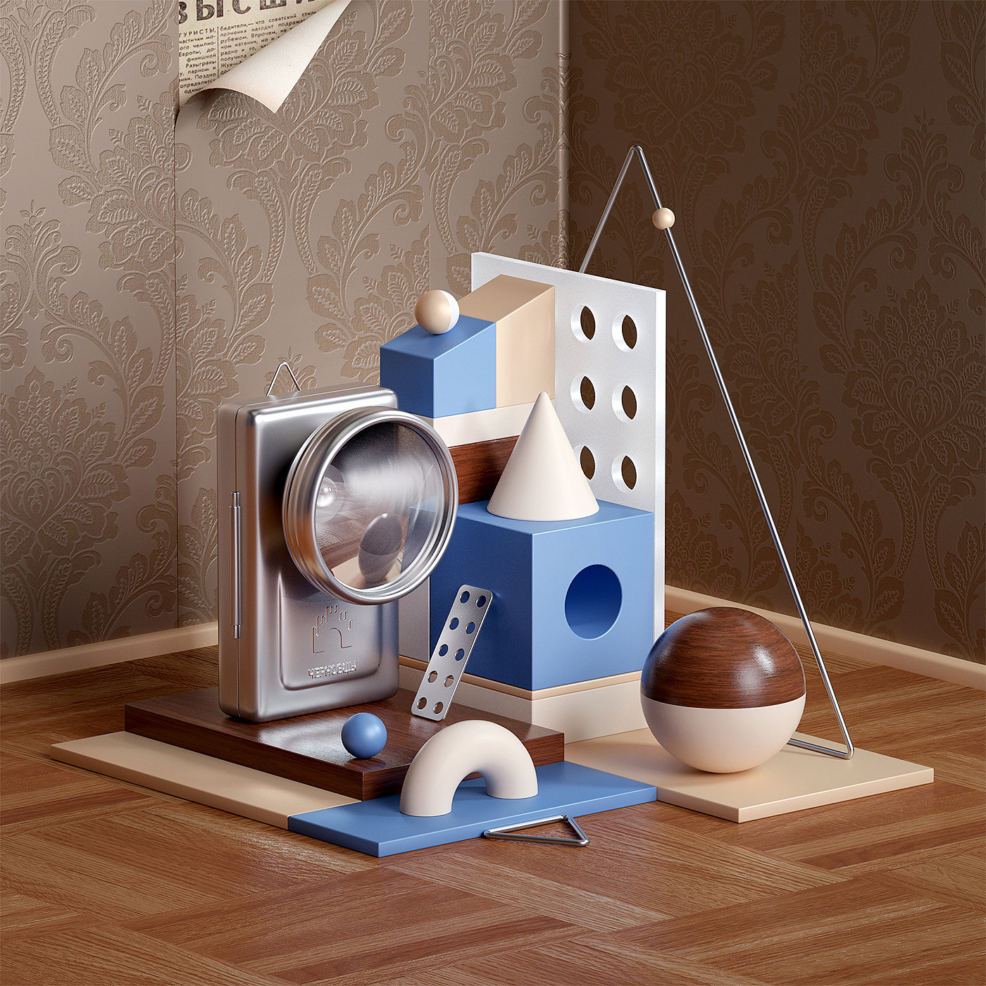 color，Decoration design，childhood，