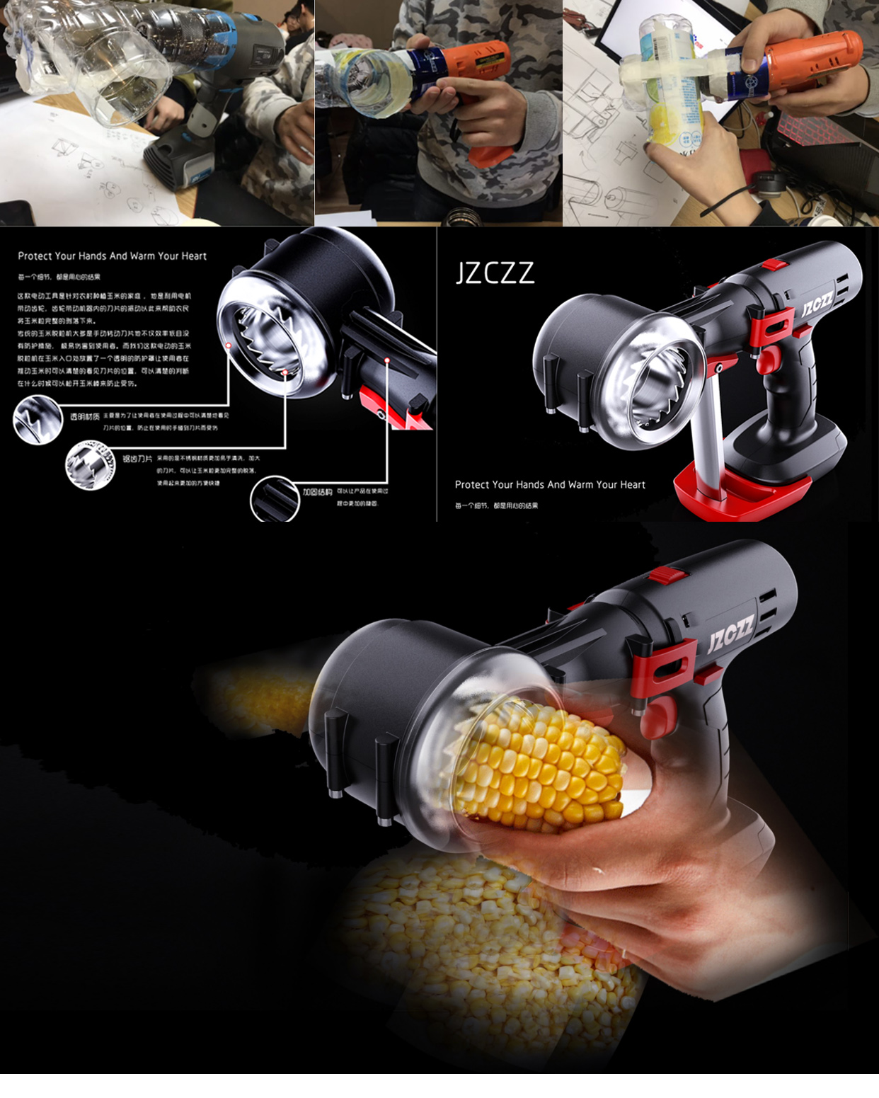 Puxiang Design Institute，