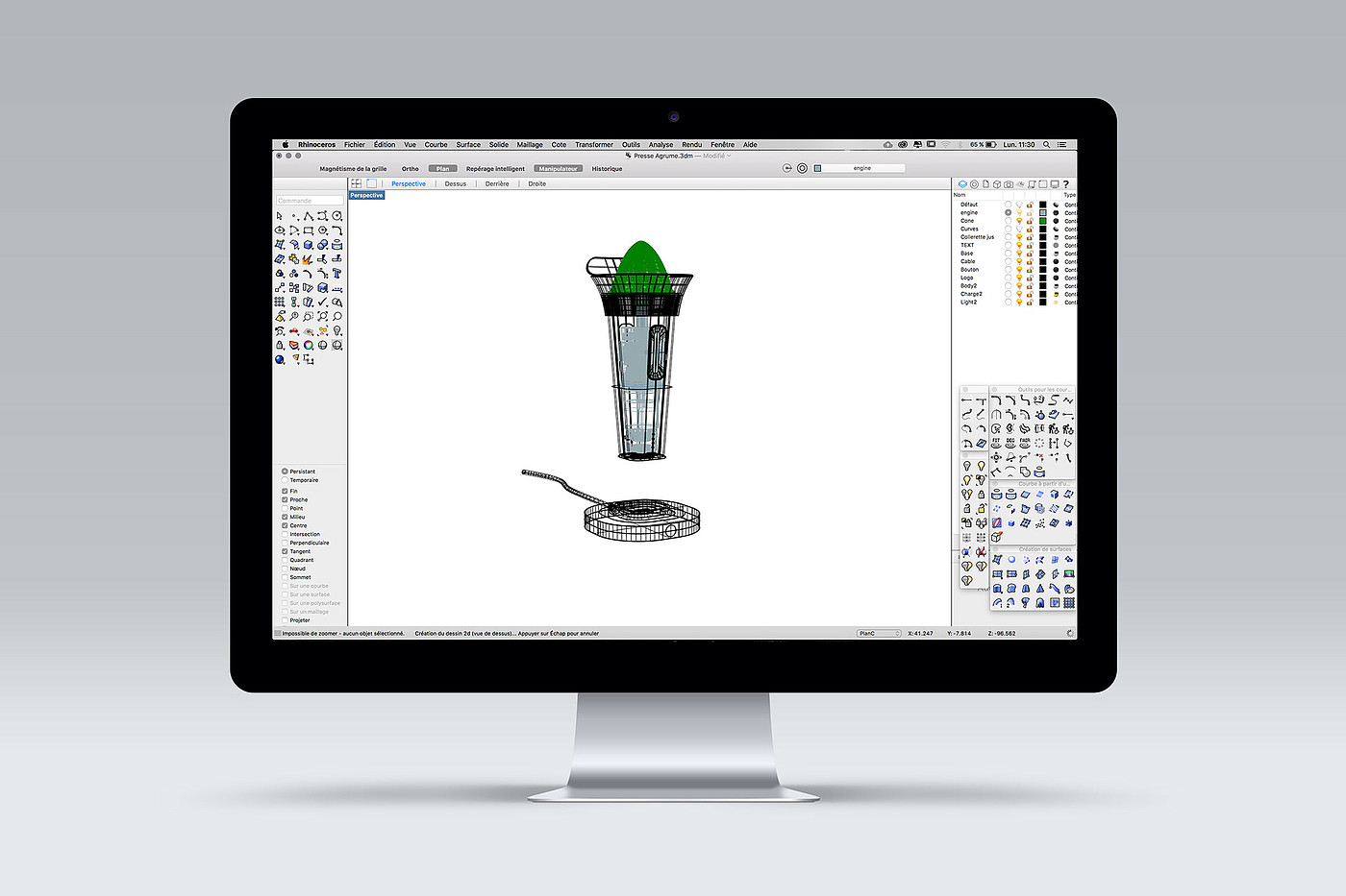 small home appliances，Juicer，portable，MAMA，