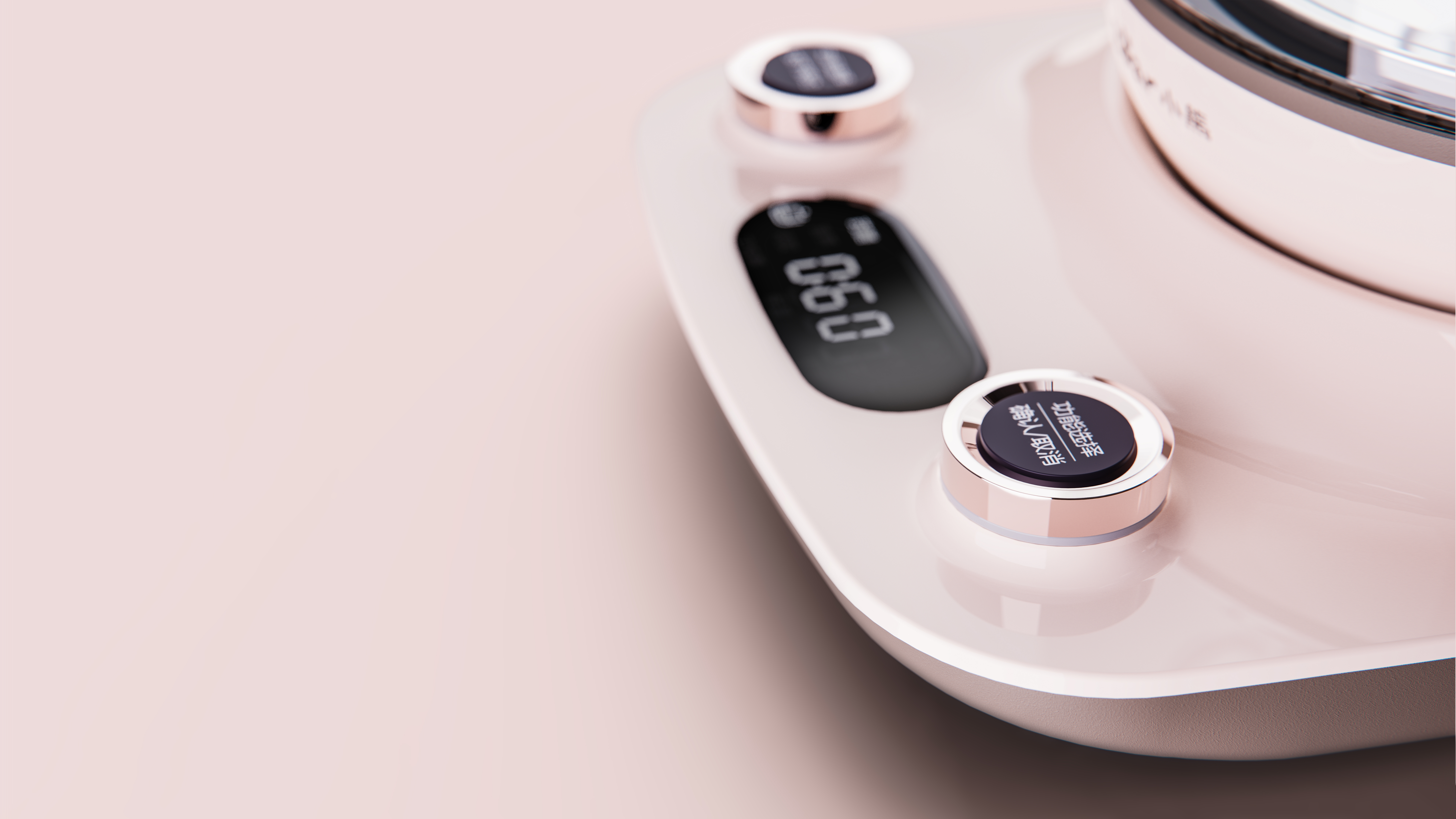 Little bear，South wind design，Nanfeng industrial design，Health pot design，Water dispenser design，Food collection，