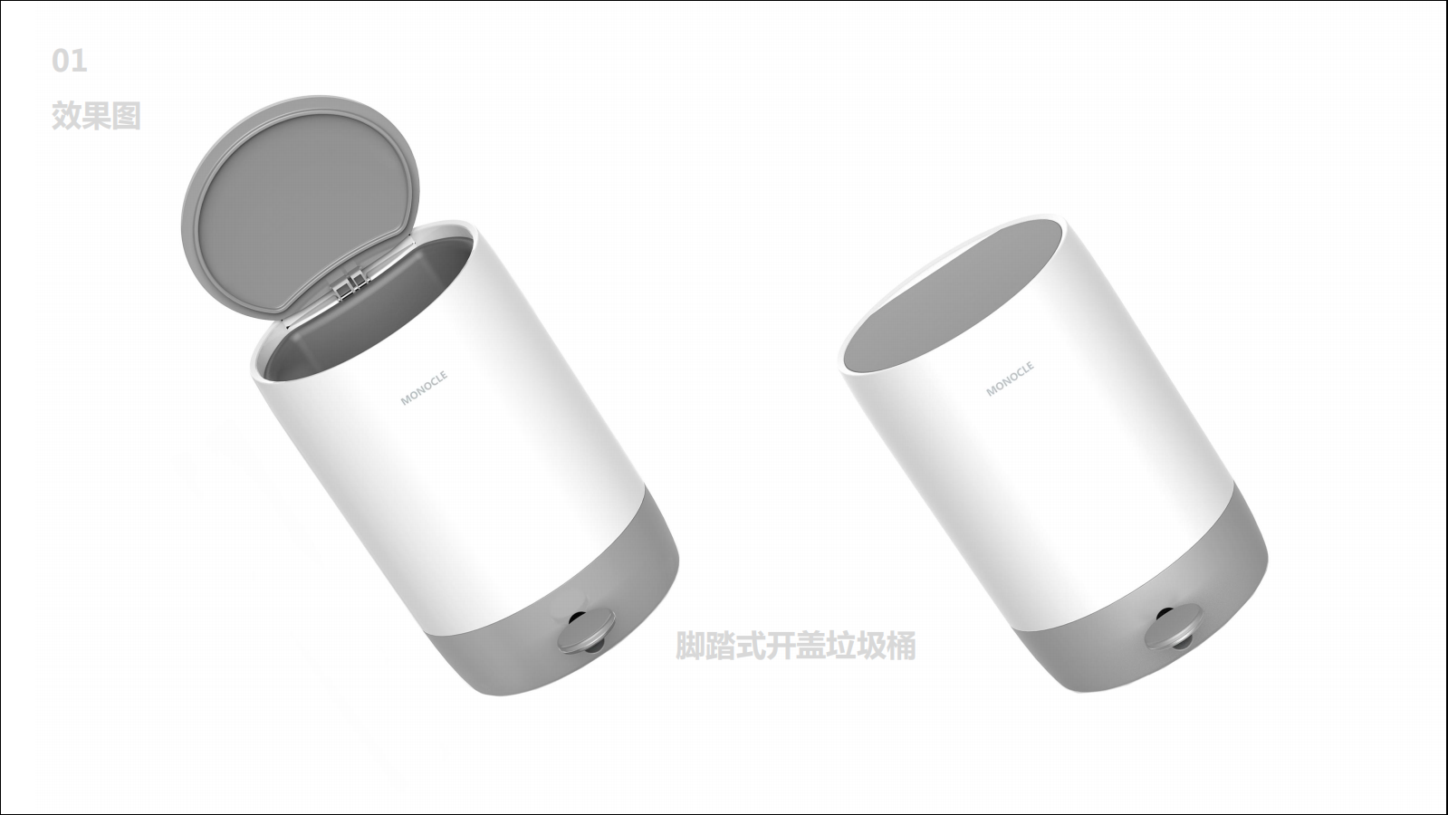 Foot type open cover garbage can，Foot type open cover garbage can，