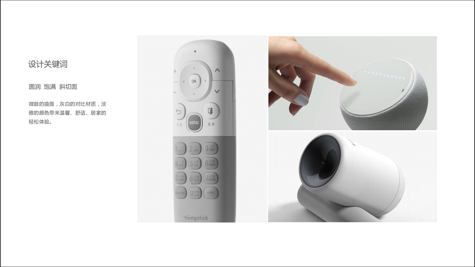 Foot type open cover garbage can，Foot type open cover garbage can，