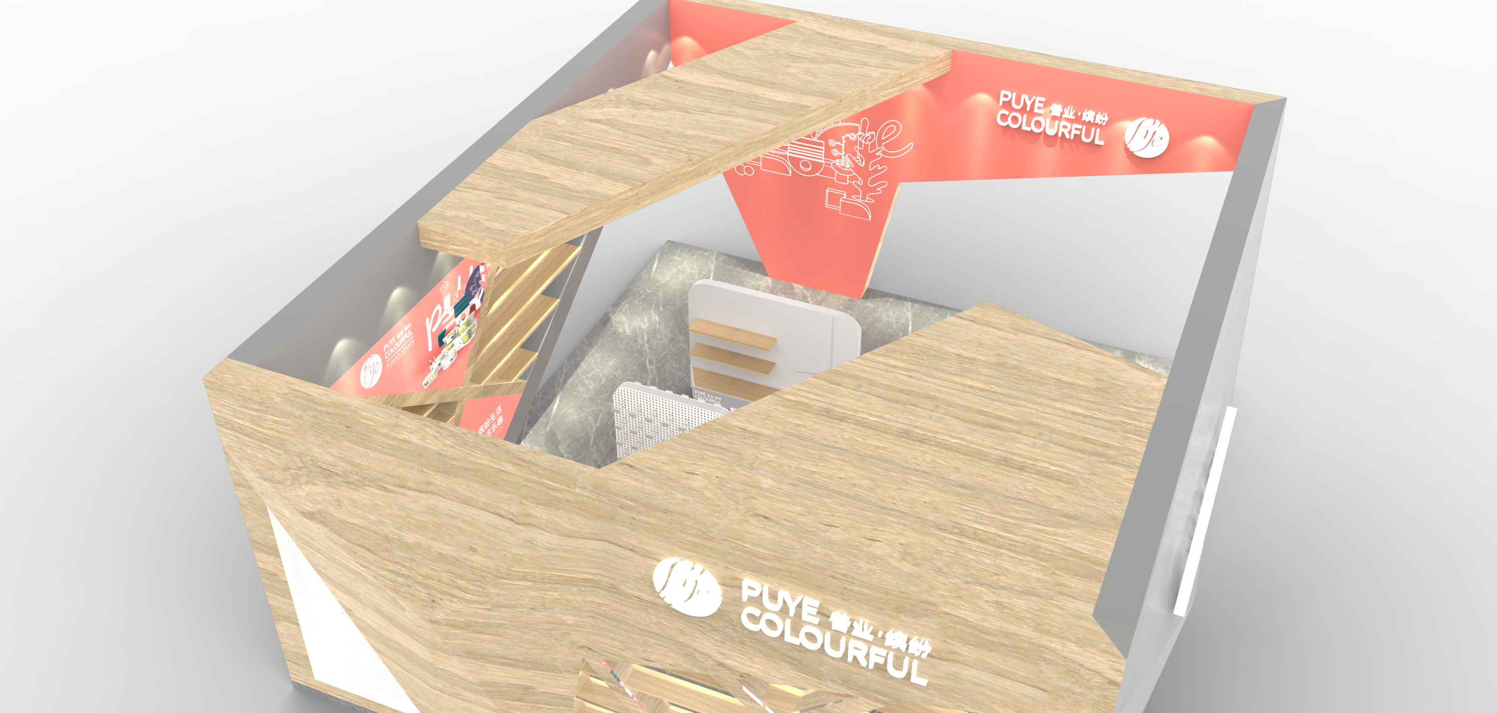 articles for daily use，