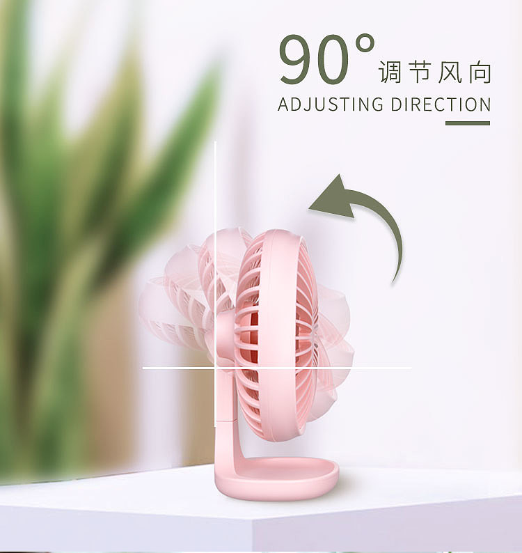 Fan，Receive，Desktop fan，Simplicity，