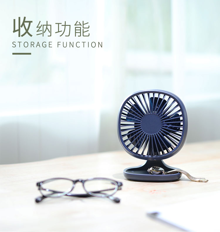 Fan，Receive，Desktop fan，Simplicity，