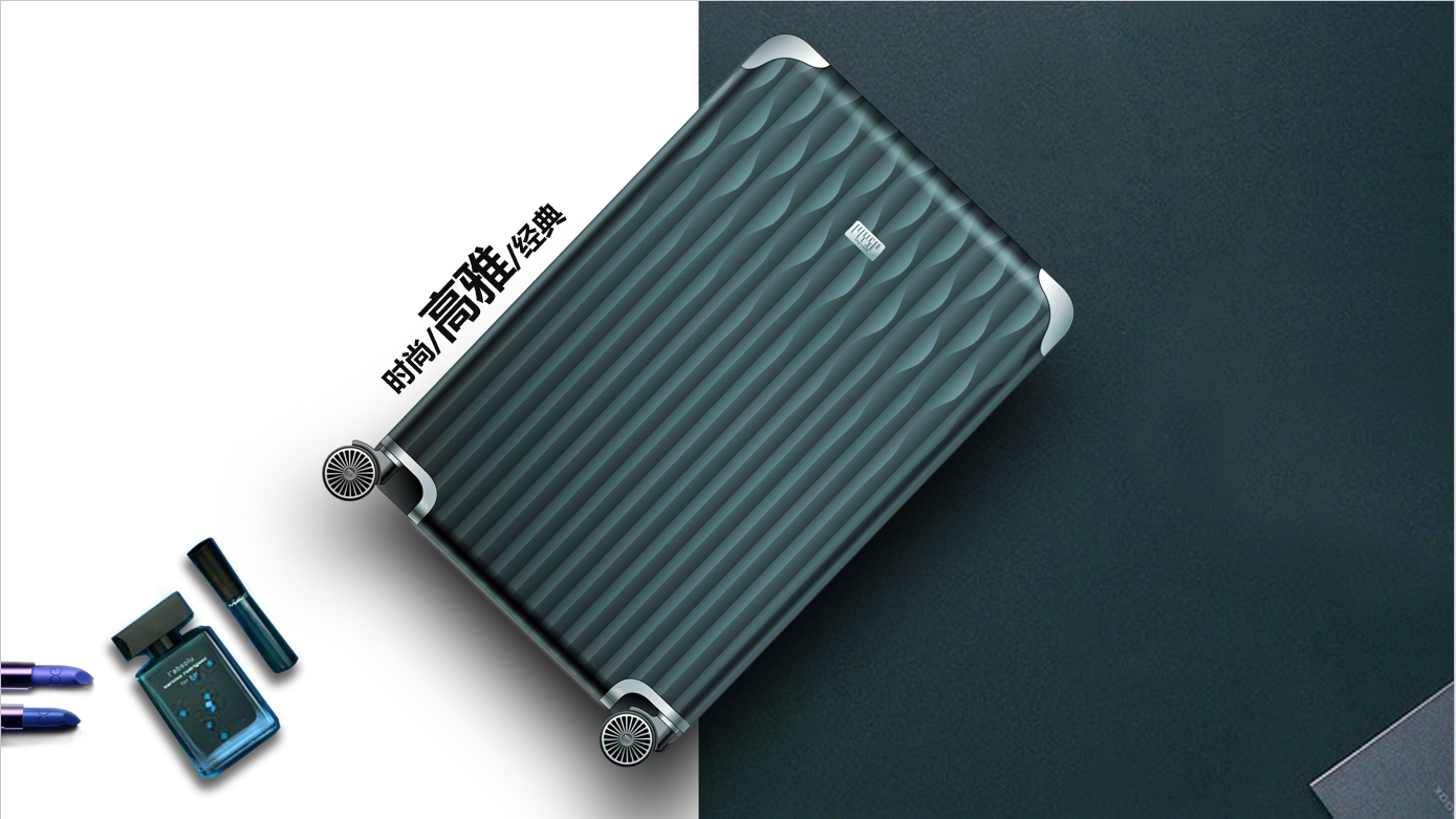 2018 international CMF Design Award，