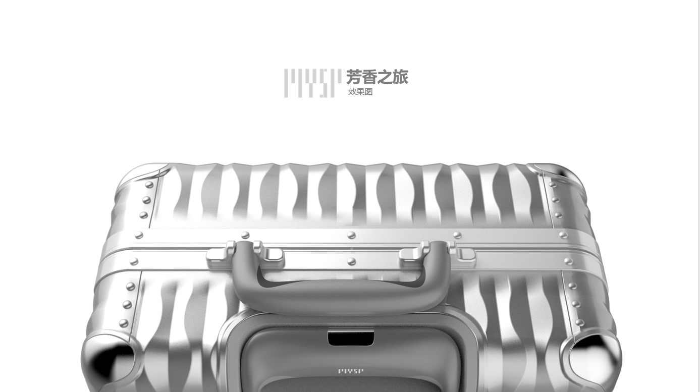 2018 international CMF Design Award，