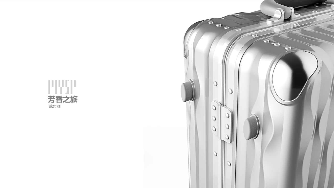 2018 international CMF Design Award，