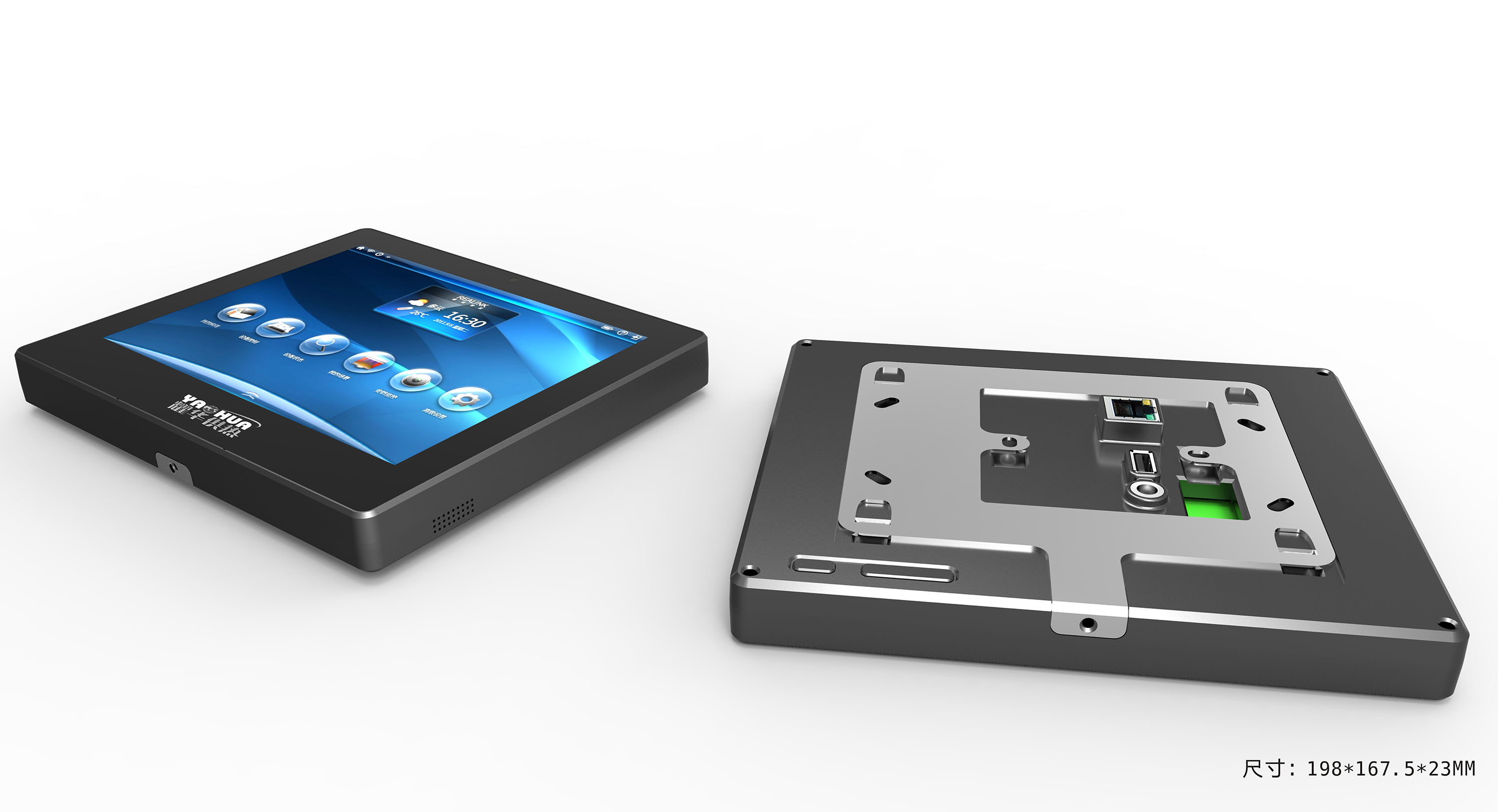 Access control machine, indoor unit，