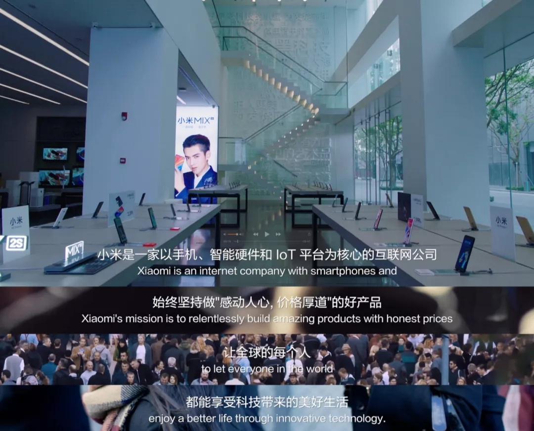 millet，Marketing，Apple，San'x Samsung，