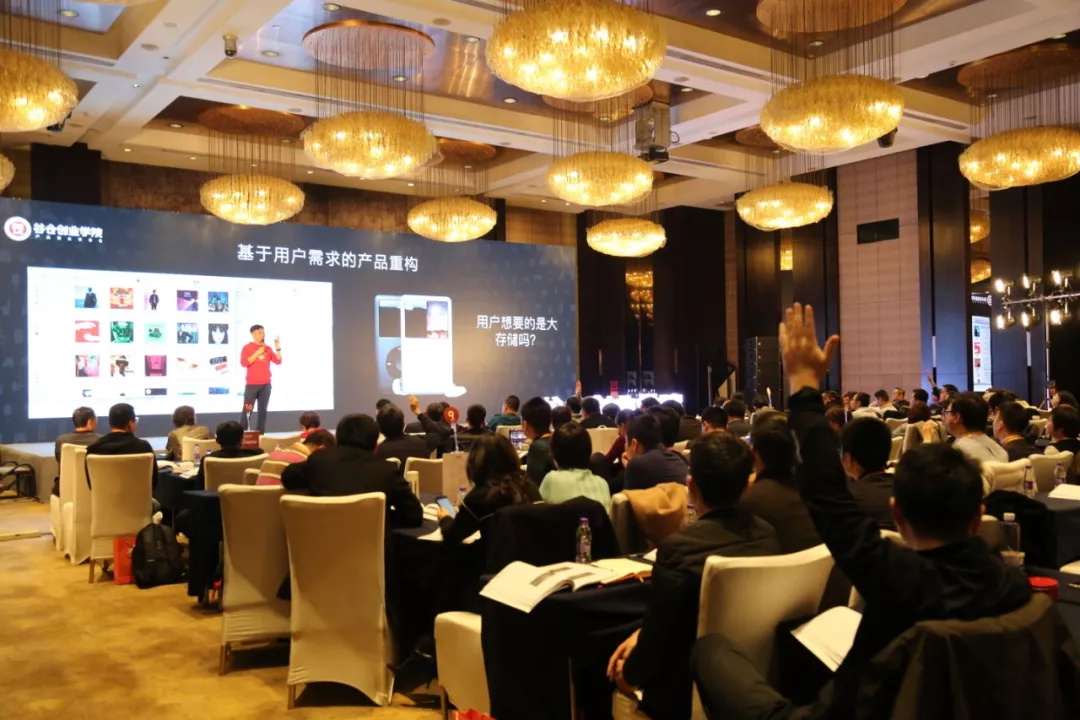 millet，Marketing，Apple，San'x Samsung，