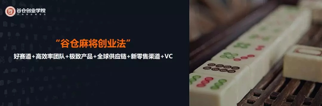 millet，Marketing，Apple，San'x Samsung，