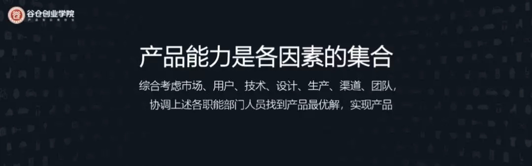 millet，Marketing，Apple，San'x Samsung，