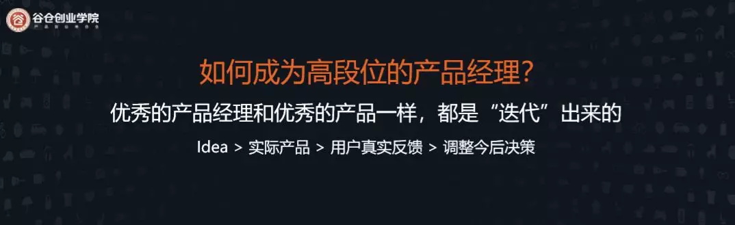 millet，Marketing，Apple，San'x Samsung，