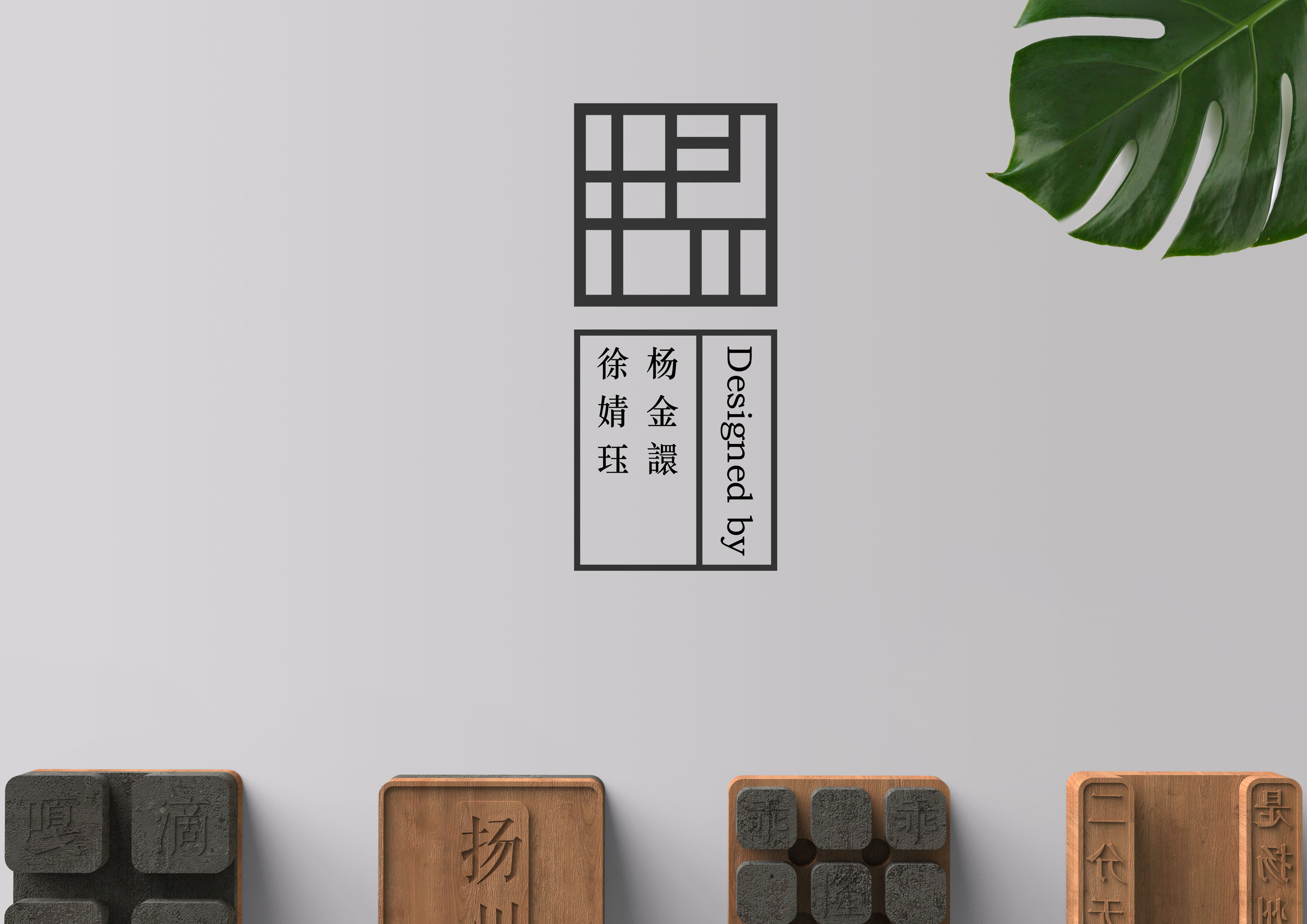 Cultural creation，Souvenirs，desktop，Yangzhou，Chinese style，