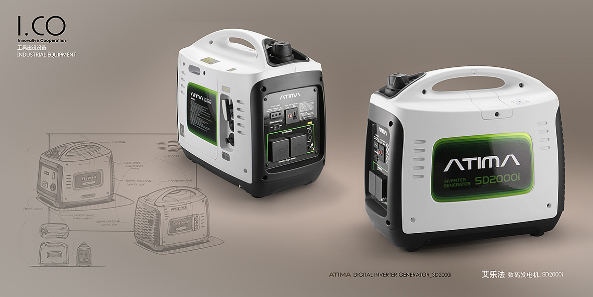 Digital，alternator，product design，industrial product，