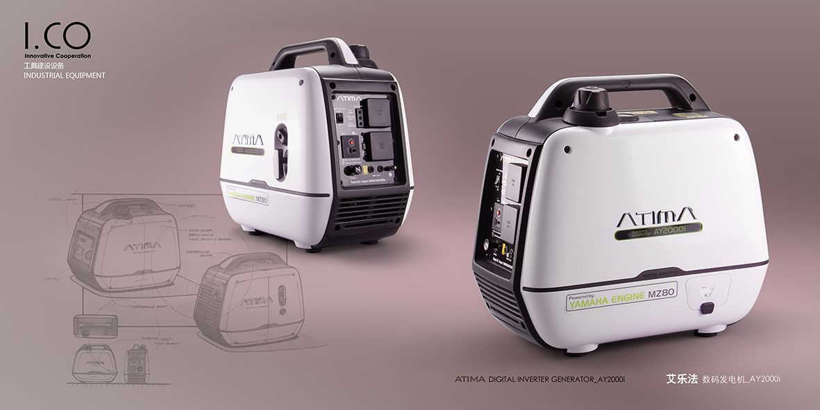 Digital，alternator，product design，industrial product，