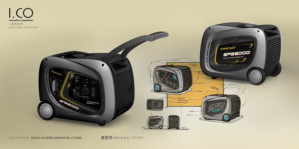 intelligence，Digital，alternator，product design，industrial product，