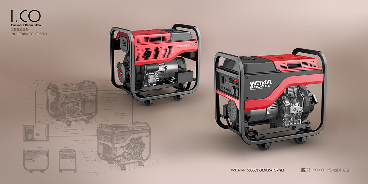 alternator，Professional equipment，industrial product，product design，Mechanical tools，