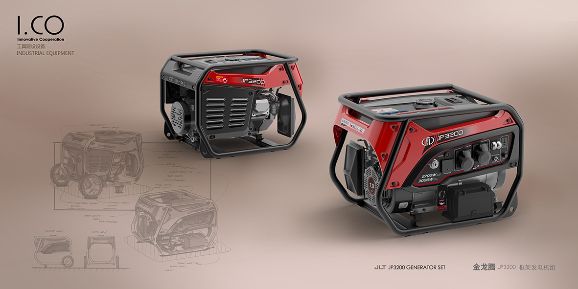 alternator，Professional equipment，industrial product，product design，Mechanical tools，