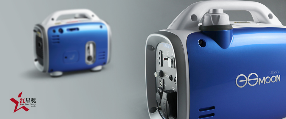 Digital，alternator，Appearance design，product design，industrial product，