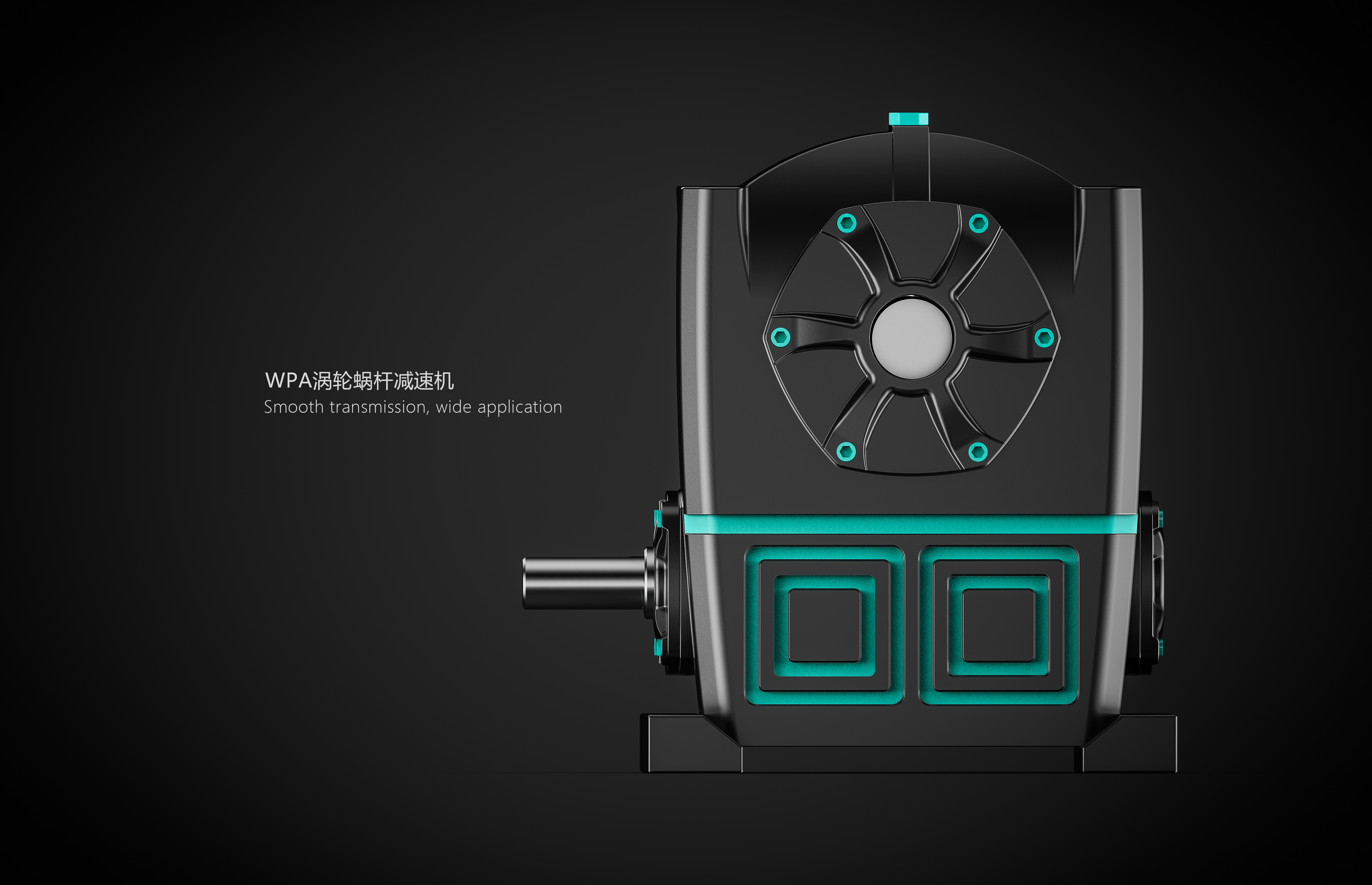 equipment，Mechanics，Tough，