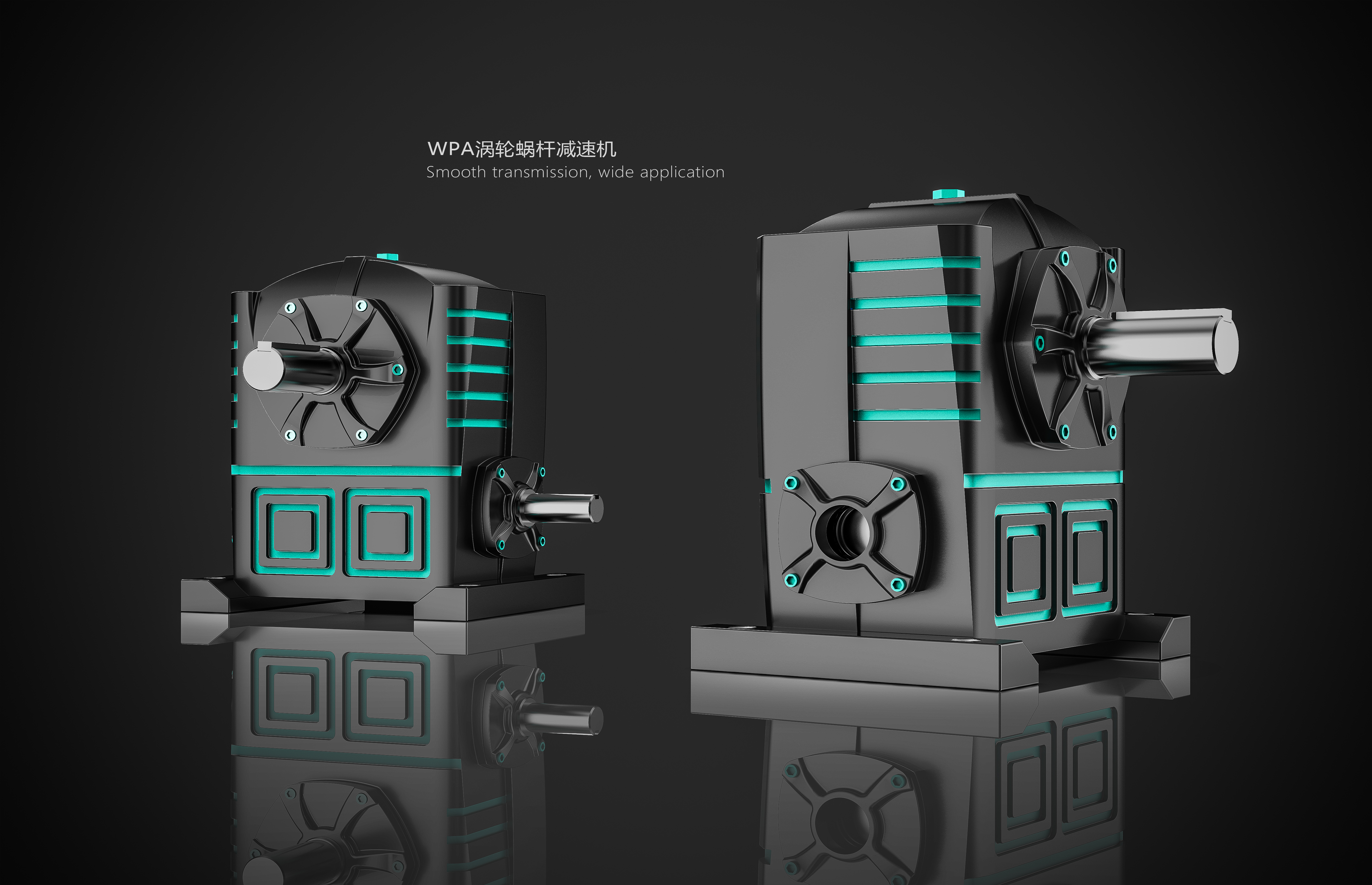 equipment，Mechanics，Tough，