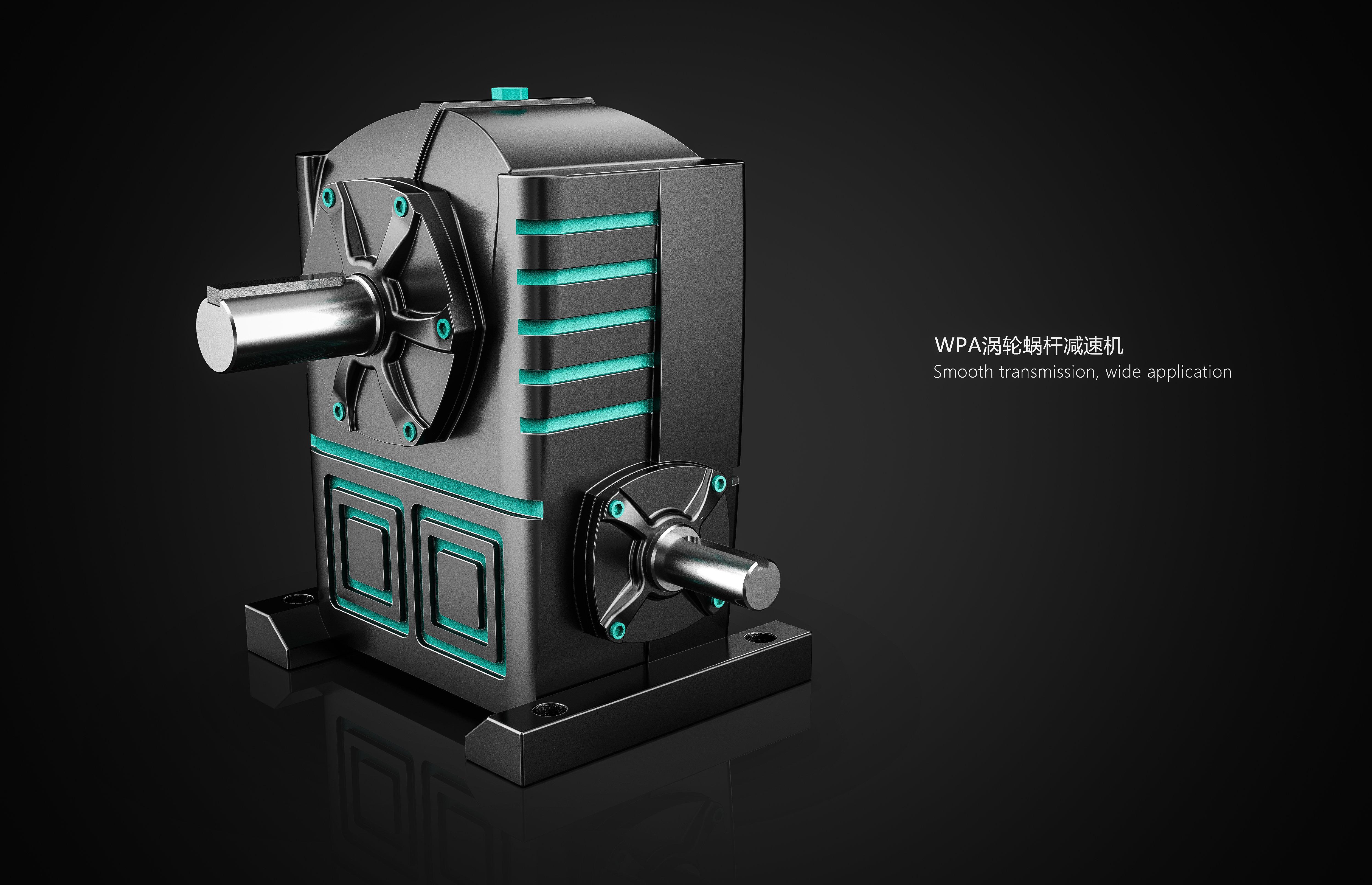 equipment，Mechanics，Tough，