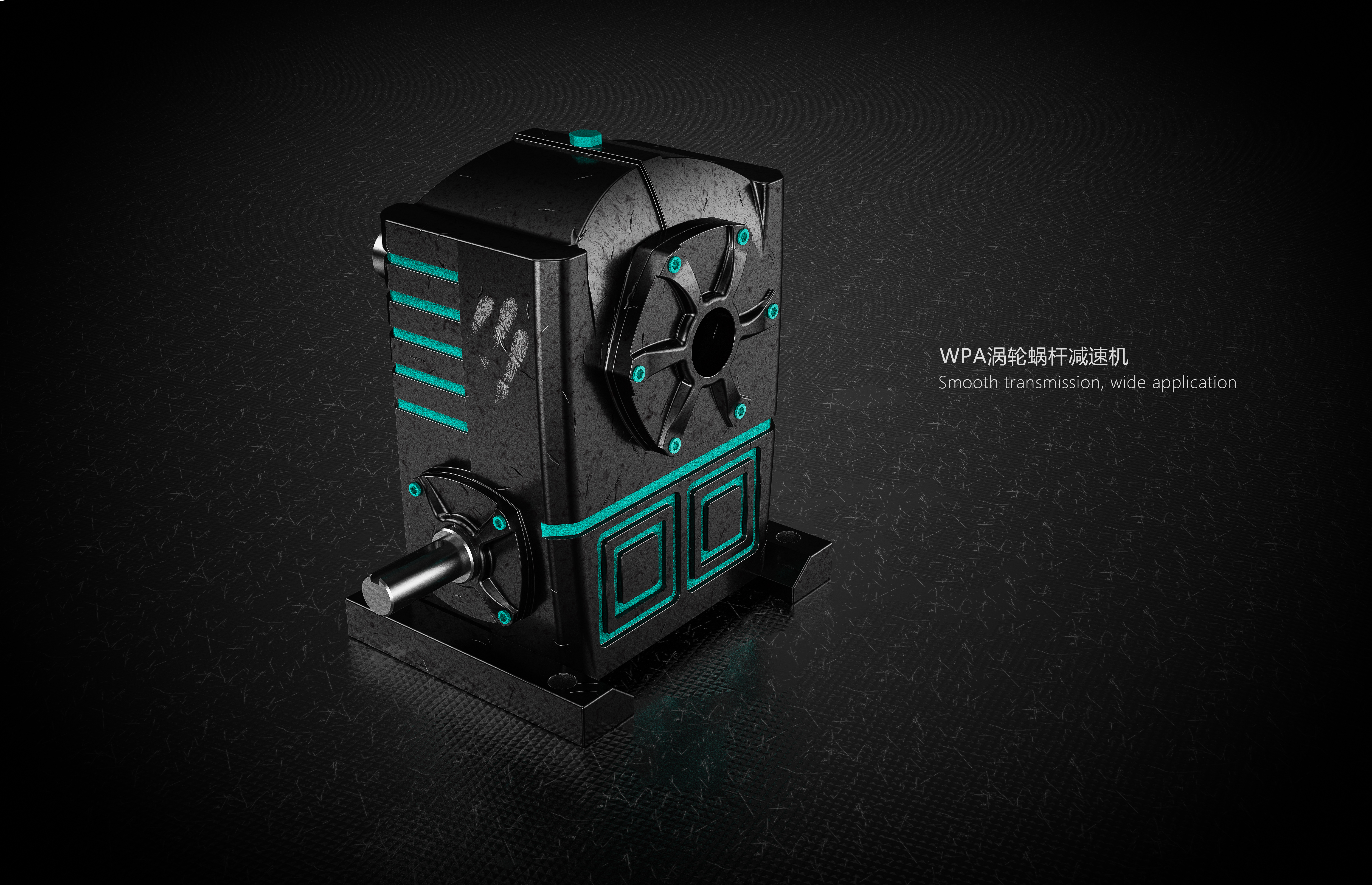 equipment，Mechanics，Tough，