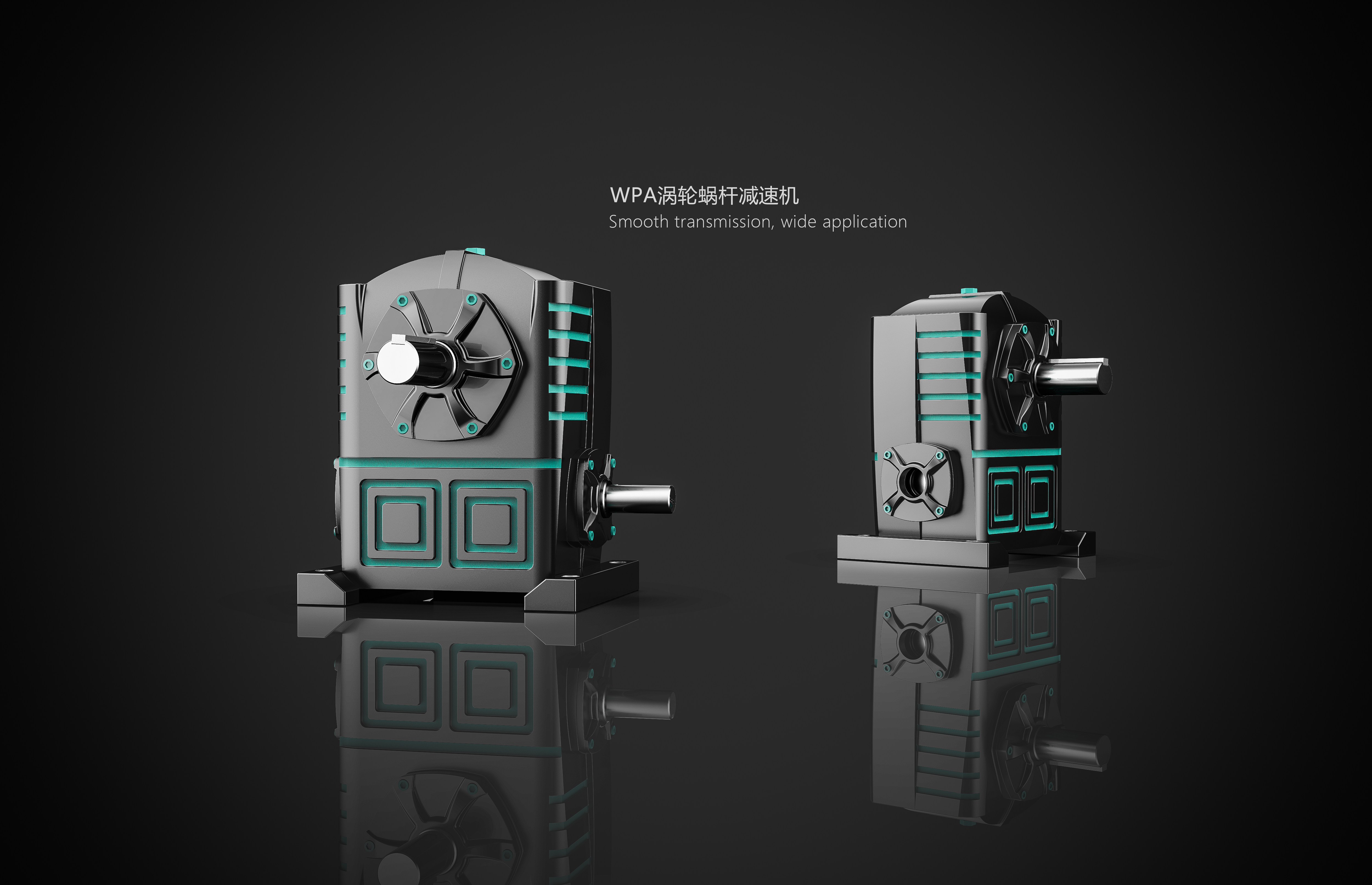 equipment，Mechanics，Tough，