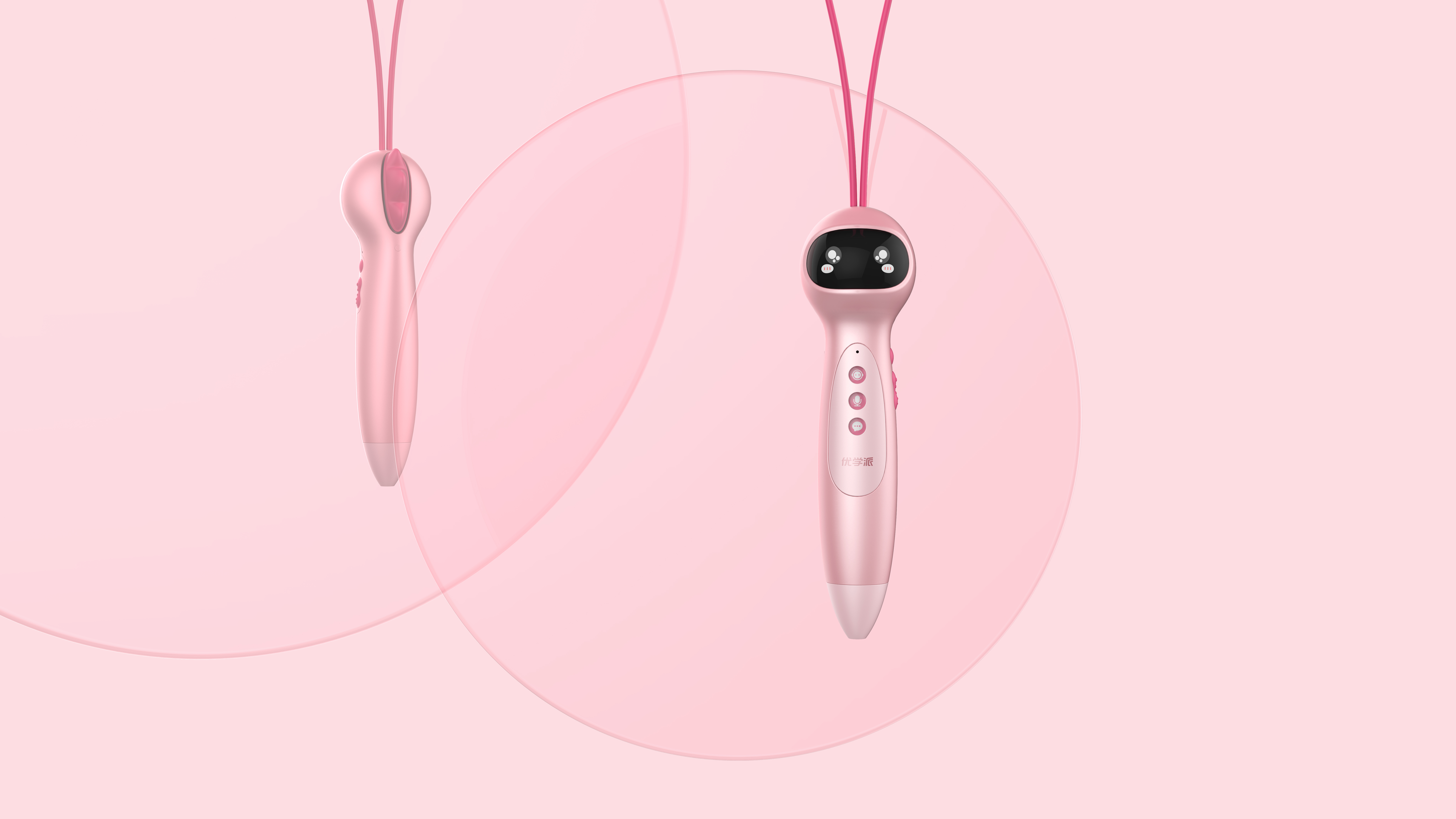 Point reading pen，Children's products，Small robot，Encyclopedia Q & A，