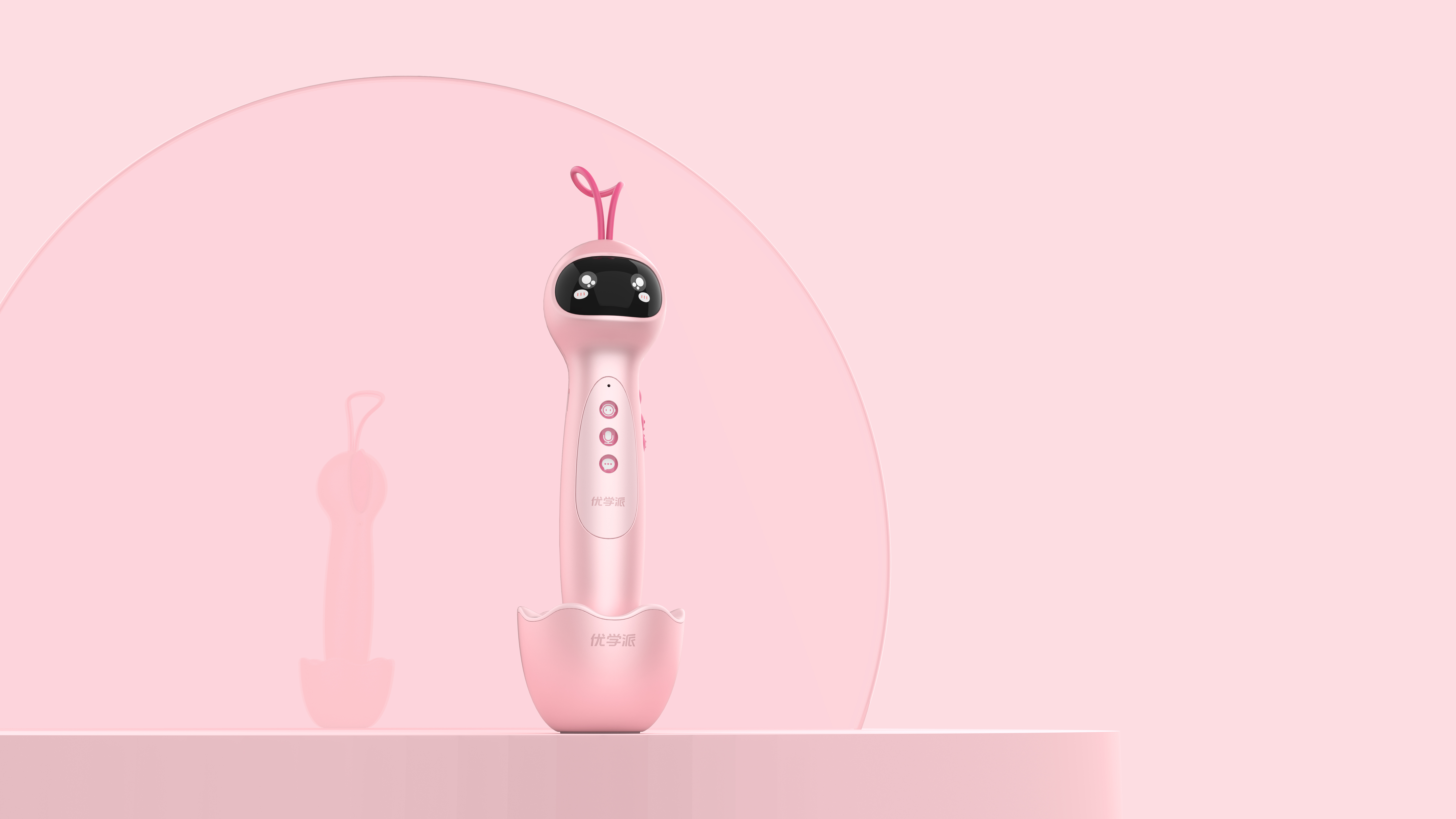 Point reading pen，Children's products，Small robot，Encyclopedia Q & A，