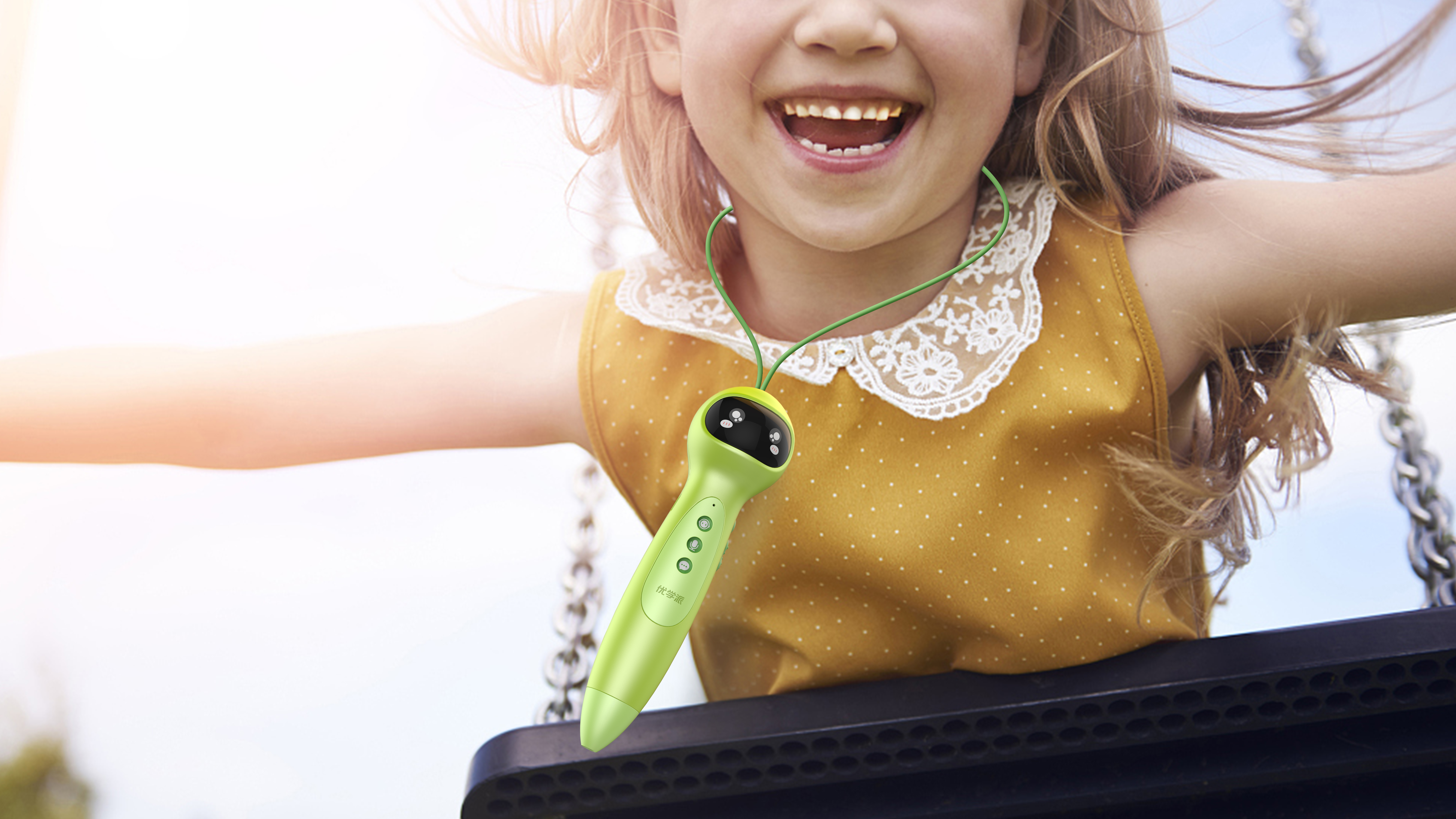 Point reading pen，Children's products，Small robot，Encyclopedia Q & A，