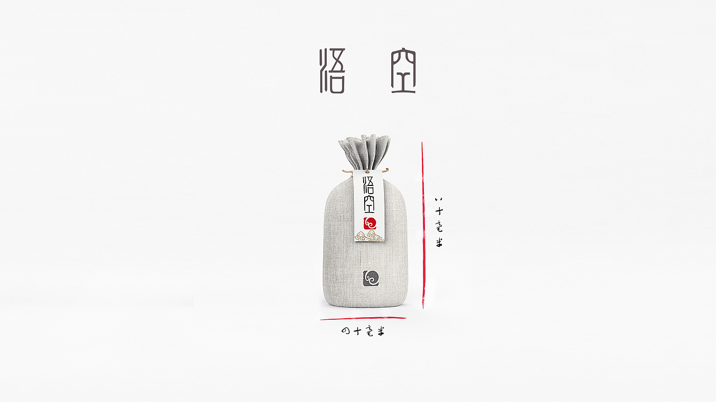 rhino，keyshort，packing design，