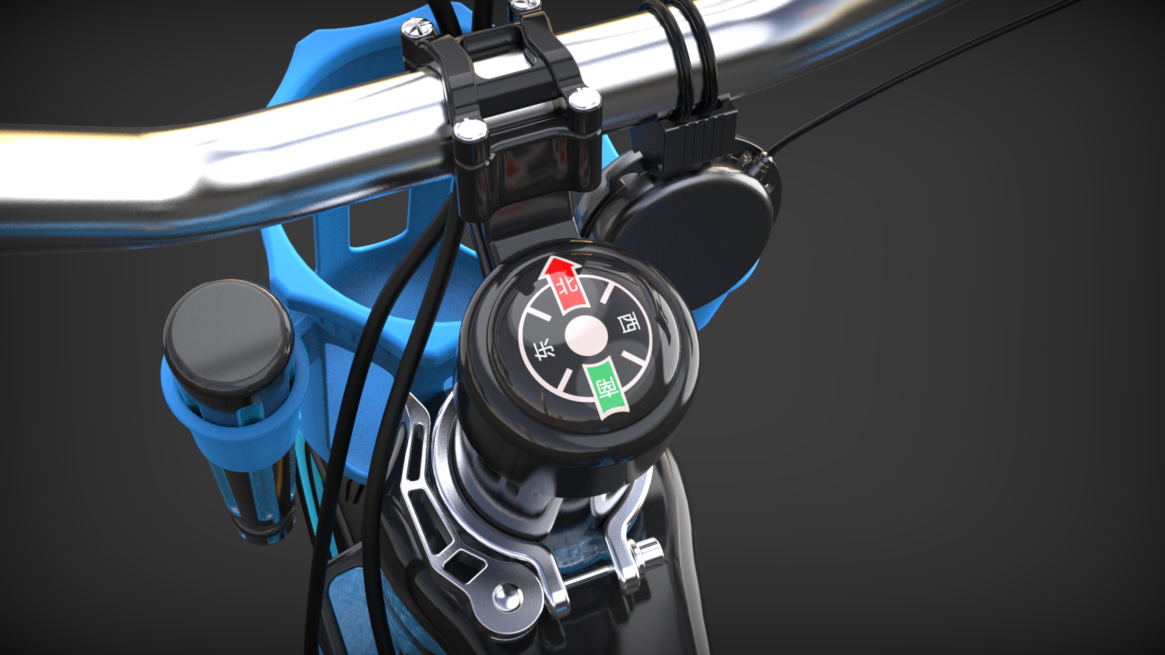 children，multi-function，