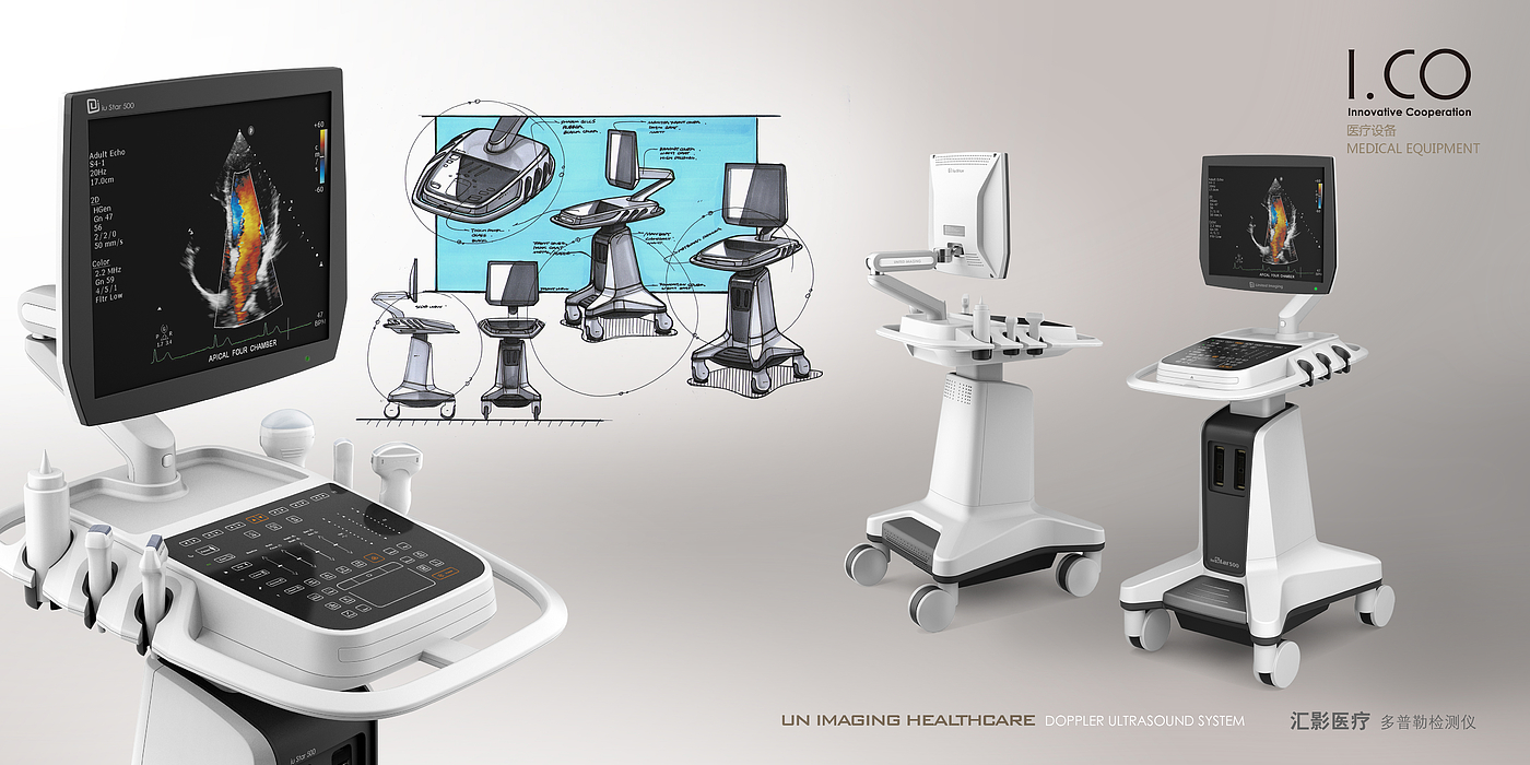 Ultrasonic image，Medical products，Appearance design，Product appearance，medical apparatus and instruments，