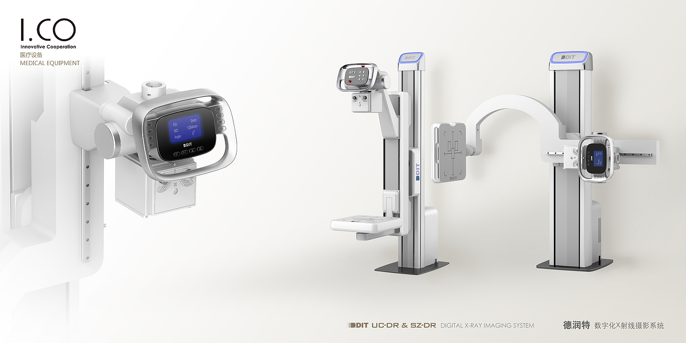medical apparatus and instruments，digitization，Medical imaging，X-ray，Product appearance，Dynamic mechanism design，Appearance design，