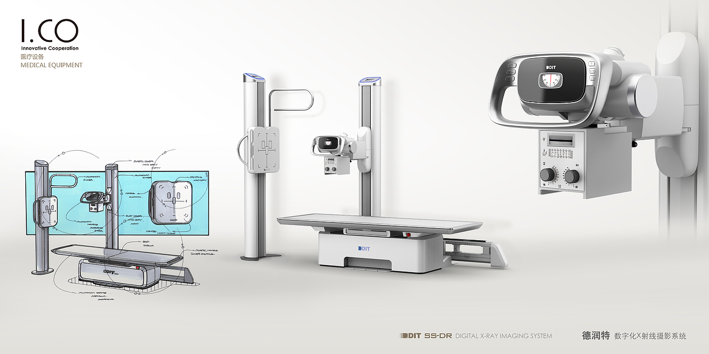 medical apparatus and instruments，digitization，Medical imaging，X-ray，Product appearance，Dynamic mechanism design，Appearance design，