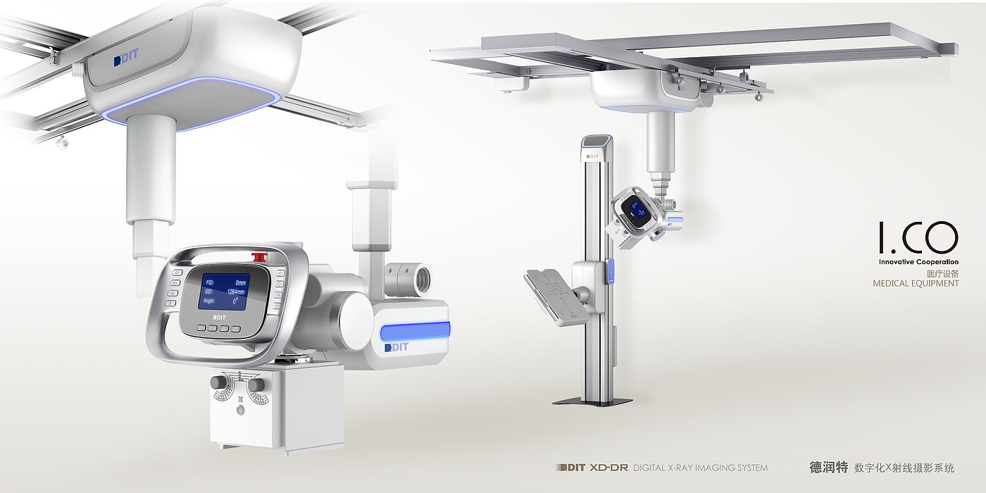 医疗器械，数字化，医疗影像，x射线，产品外观，动态机构设计，外观设计，